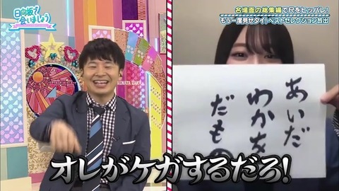 14.mp4_snapshot_02.55.944