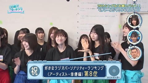 091502.mp4_snapshot_01.22.792