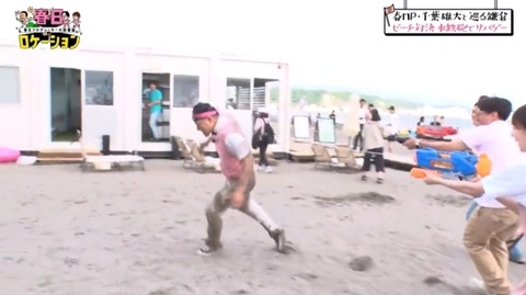 bandicam 2024-08-31 15-54-56-189.avi_snapshot_02.08.869