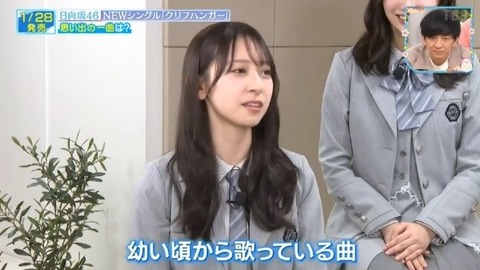 bandicam 2026-01-24 13-13-23-266.avi_snapshot_03.52.980