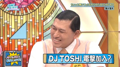 011903.mp4_snapshot_07.39.236