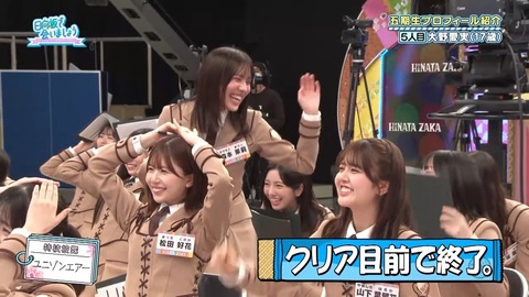 042104.mp4_snapshot_06.39.731