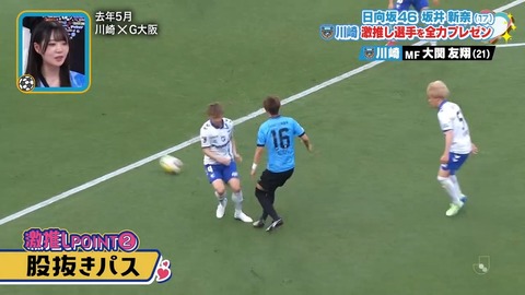 0814.mp4_snapshot_06.15.472