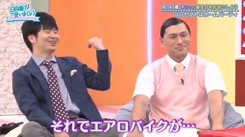 videoplayback.mp4_snapshot_02.35.447