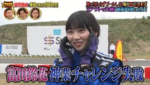 bandicam 2023-04-25 19-40-52-107.avi_snapshot_01.16.388