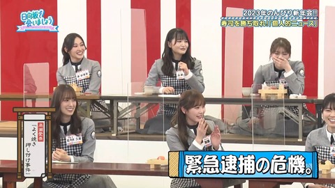 145.mp4_snapshot_22.00.489