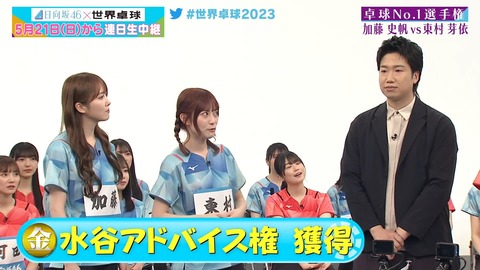 121.mp4_snapshot_03.27.000