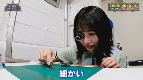 1254436585-1-192.mp4_snapshot_08.17.327