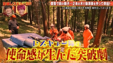 bandicam 2020-11-12 20-50-00-709.avi_snapshot_01.30.895