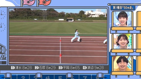 141.mp4_snapshot_06.32.797