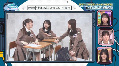 1308043419-1-30080.mp4_snapshot_07.48.113