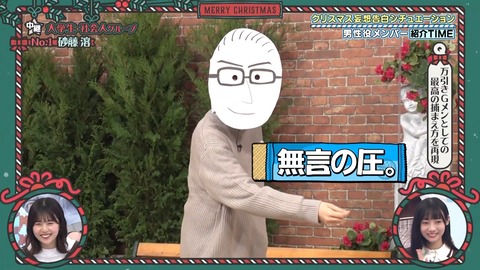 143.mp4_snapshot_09.26.135