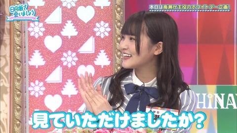 52.mp4_snapshot_02.16.037