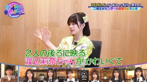 0902.mp4_snapshot_11.53.402