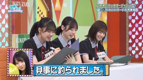 052602.mp4_snapshot_02.42.527