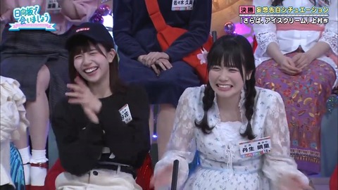 2019-11-24.mp4_snapshot_41.10.555