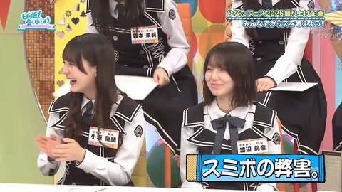 0629.mp4_snapshot_20.26.049