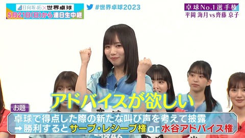 121.mp4_snapshot_16.18.494