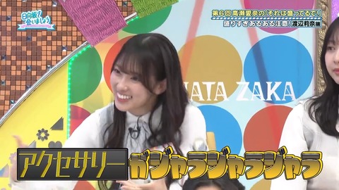 090902.mp4_snapshot_05.26.823