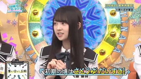 0601.mp4_snapshot_21.08.377