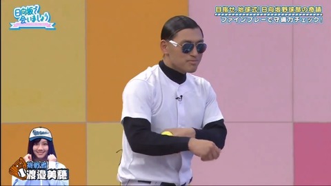 20.mp4_snapshot_07.01.907