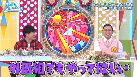 38.flv_snapshot_05.01.053