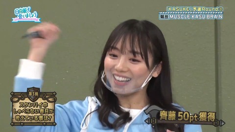 98.flv_snapshot_18.30.322
