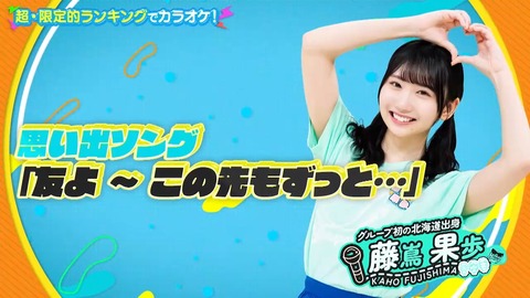 1596276210-1-192.mp4_snapshot_09.09.143