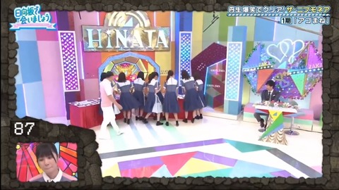 17.mp4_snapshot_19.20.139