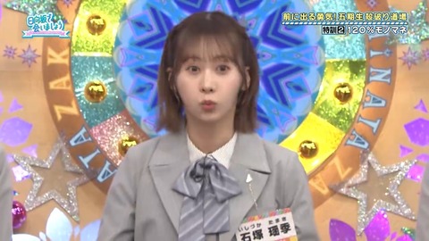 033002.mp4_snapshot_03.41.843