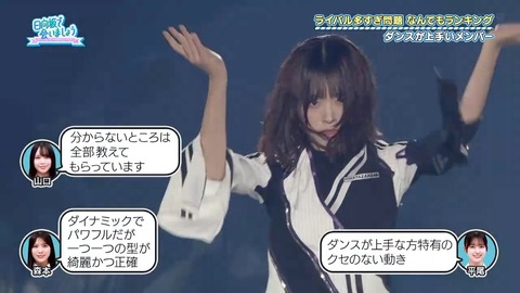 0706.mp4_snapshot_19.28.286