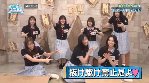 071403.mp4_snapshot_02.38.956