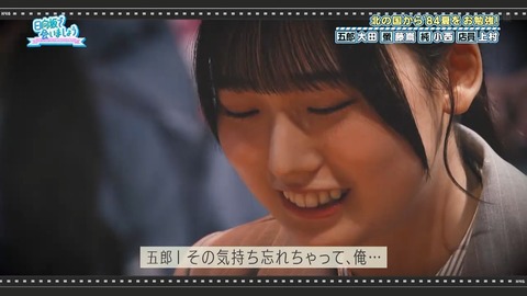 0406.mp4_snapshot_21.44.078