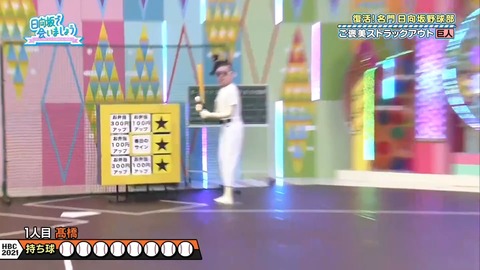 87.flv_snapshot_12.15.553