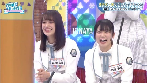 9.mp4_snapshot_04.28.746