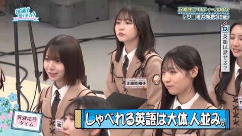 0003.mp4_snapshot_02.43.243