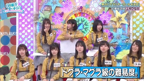 39.mp4_snapshot_17.30.764