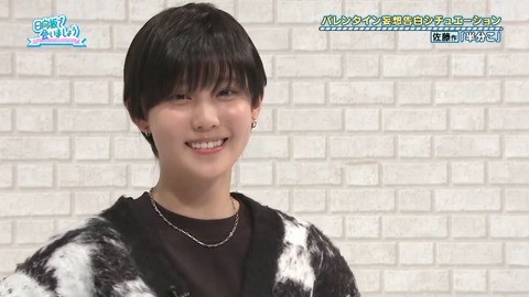 021601.mp4_snapshot_08.47.079