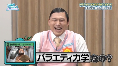 153.mp4_snapshot_19.53.074