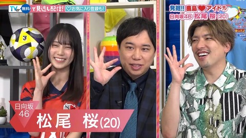 sdafaf.mp4_snapshot_00.46.419