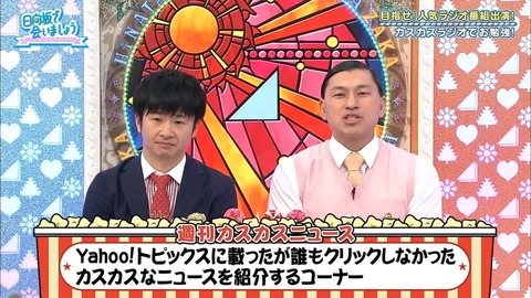 03.mp4_snapshot_09.43.860