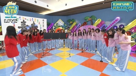 bandicam 2024-06-23 18-31-25-702.avi_snapshot_28.55.075