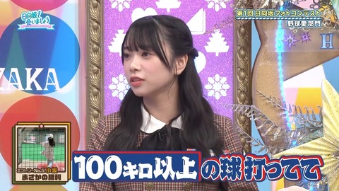 2 (2).mp4_snapshot_06.31.168