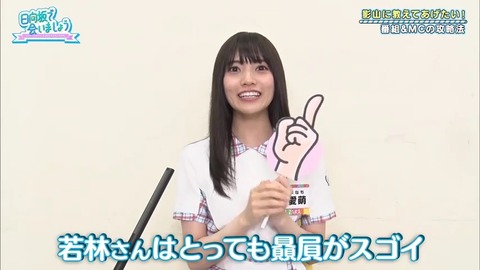20.mp4_snapshot_17.30.405