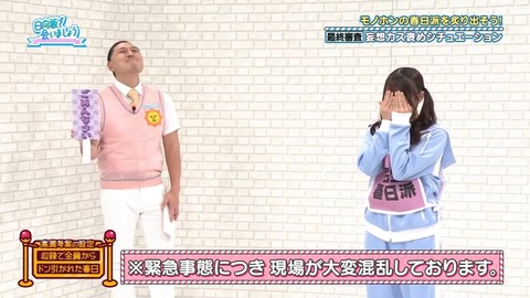 0302.mp4_snapshot_17.00.932