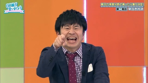 6.mp4_snapshot_18.02.433
