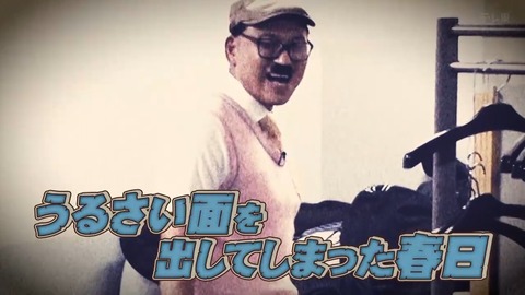 0324.mp4_snapshot_07.00.176