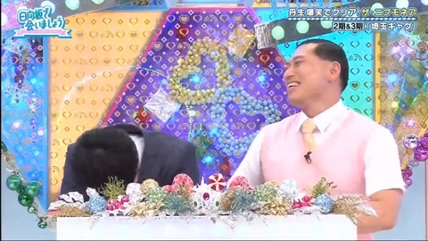 17.mp4_snapshot_07.41.314