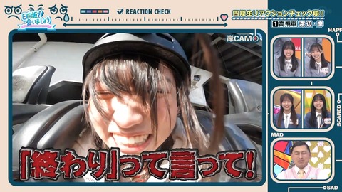 154.mp4_snapshot_07.15.951