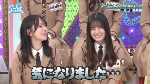003.mp4_snapshot_04.09.634